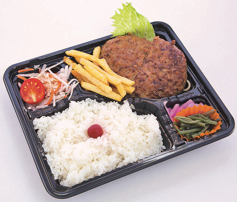 ハンバーグ弁当