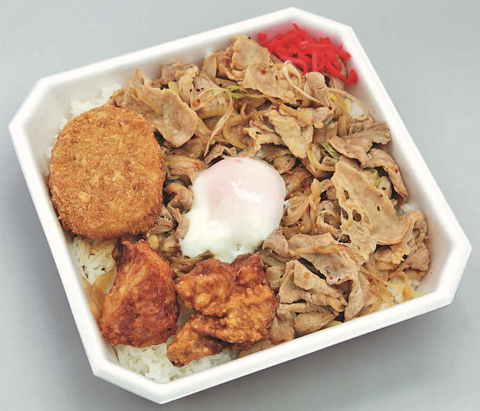 メガスタデラックス